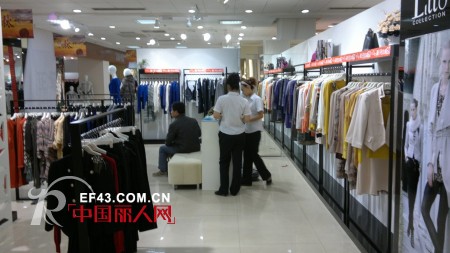 热烈祝贺香港迪图女装入驻辽宁丹东