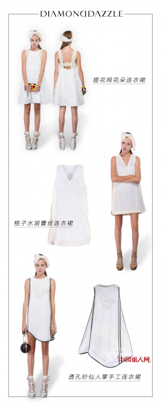 最值得选购的连衣裙  什么样的连衣裙最值得选搭