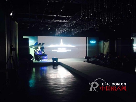 祝贺TAHAN太和女装2014秋冬新品品鉴会圆满结束