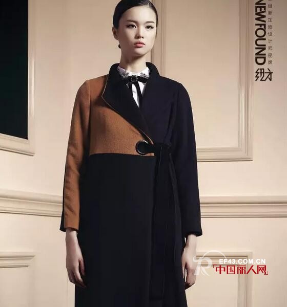 NEWFOUND纽方|稳重大气，诠释女性独立态度