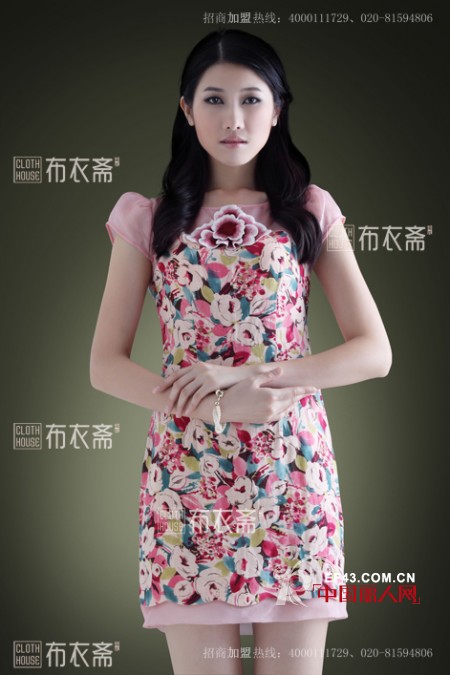 布衣斋女装  民族与时尚的结合