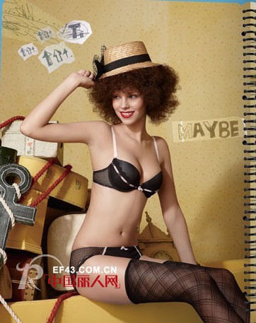 芬狄诗内衣品牌 讲述来自巴黎调皮淑女的故事