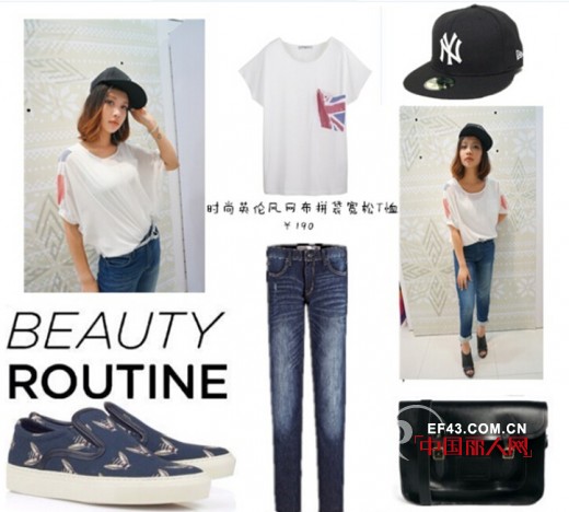 天气转凉牛仔裤该怎么搭配 宽松T恤搭配直筒牛仔裤