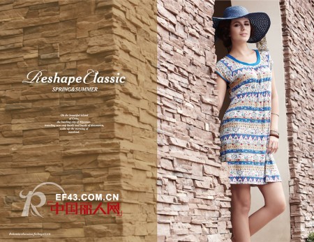 体会之悠闲美地家居服2012年新品画册