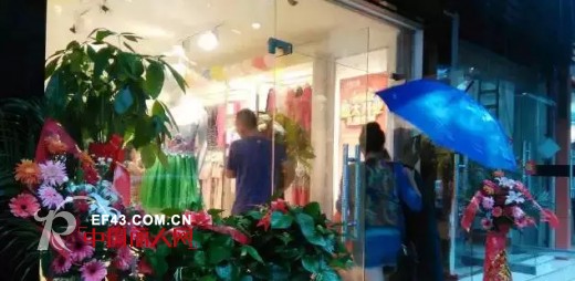 阿莱贝琳女装折扣湖北荆门金城店、鄂州店盛装开业