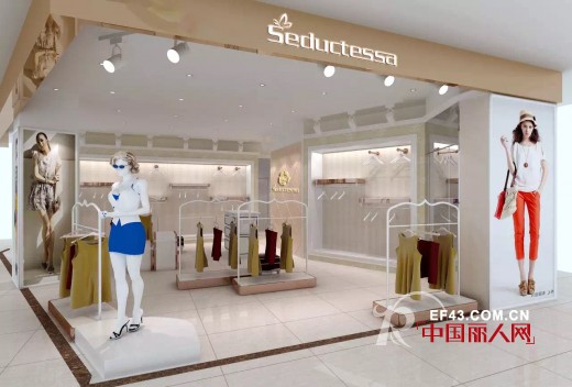 喜讯：斯妲黛莎品牌女装湖北新店即将开业！