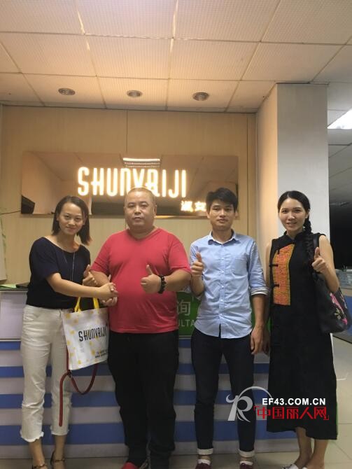 喜报！恭喜广西省来宾市唐天娟女士成功签约淑女日记