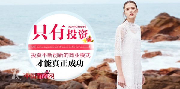 喜讯|热流祝贺湖北恩施欧玥新店将隆重开业