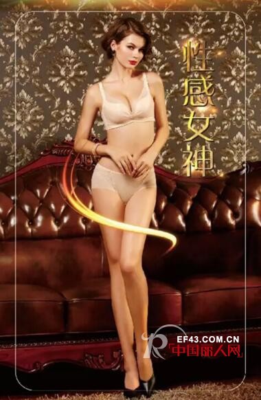 秘密MIMI2017春夏新品M8116系列——性感女神的魅力！