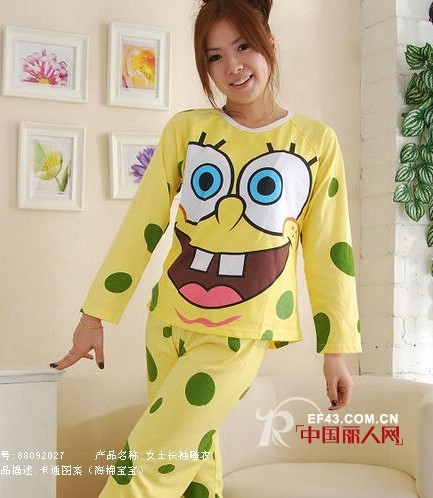 新星史丹妮