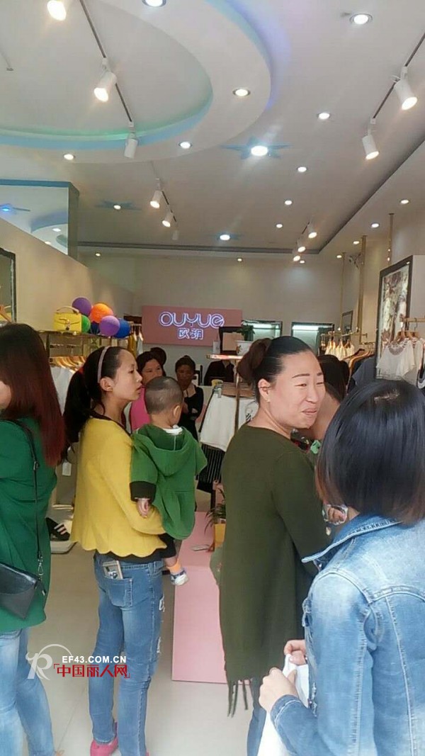 喜讯|热流祝贺湖北恩施欧玥新店将隆重开业