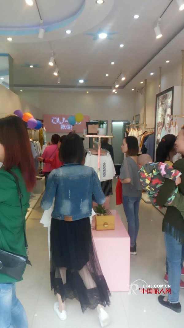 喜讯|热流祝贺湖北恩施欧玥新店将隆重开业