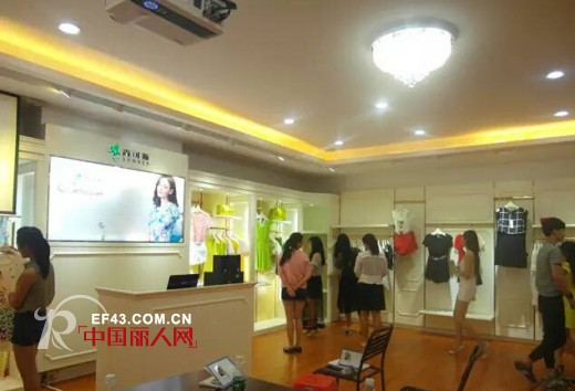 热烈祝贺尚可斯女装15第一届训练营隆重开讲了