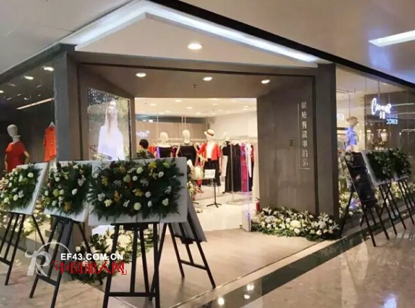 卡蔓品牌广州天河城形象店璀璨开幕