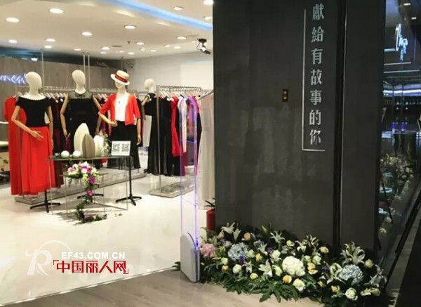 卡蔓品牌广州天河城形象店璀璨开幕