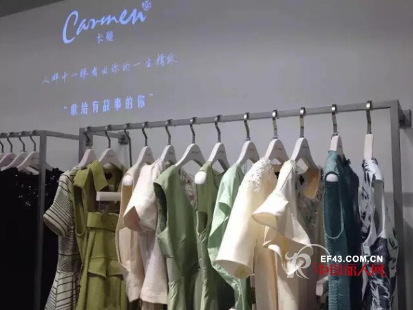 卡蔓品牌广州天河城形象店璀璨开幕