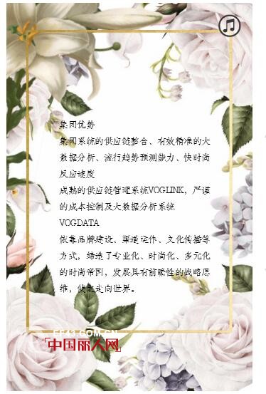 期待！ZIMMUR即将惊艳亮相第十七届中国深圳国际品牌服装服饰交易会