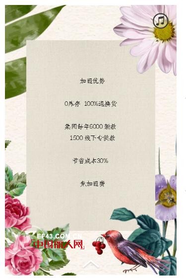期待！ZIMMUR即将惊艳亮相第十七届中国深圳国际品牌服装服饰交易会