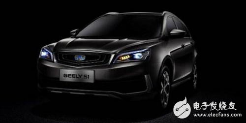 Geely once again launched a new SUV, Geely S1 added lens, LED light source, with higher recognition