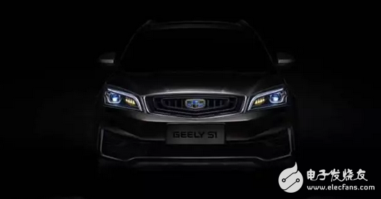 Geely once again launched a new SUV, Geely S1 added lens, LED light source, with higher recognition