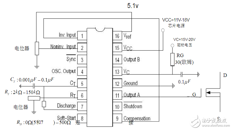 Buck converter design _ homemade buck converter