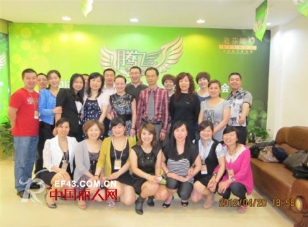 腾飞2012迪芬娜秋冬新品发布会盛大召开