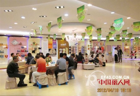腾飞2012迪芬娜秋冬新品发布会盛大召开