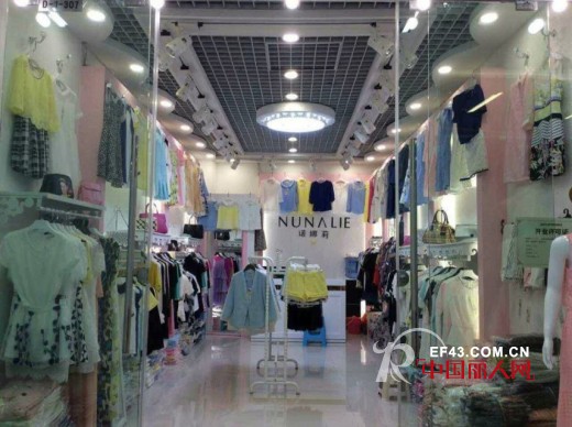 诺娜莉女装贵州贵阳店开业销量惊人