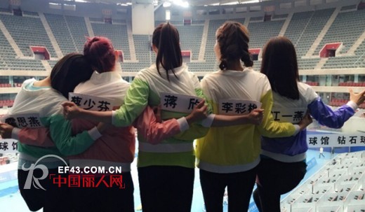 品牌丹比奴形象大使李彩桦亮相《跑男2》 展现无限活力