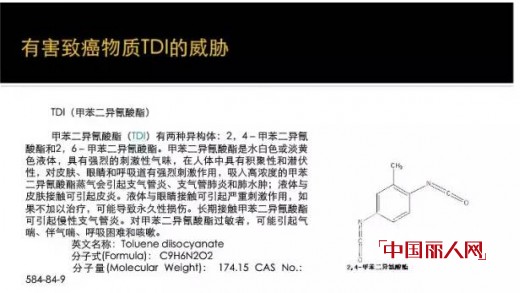 文胸材质真假参半 了解文胸材质