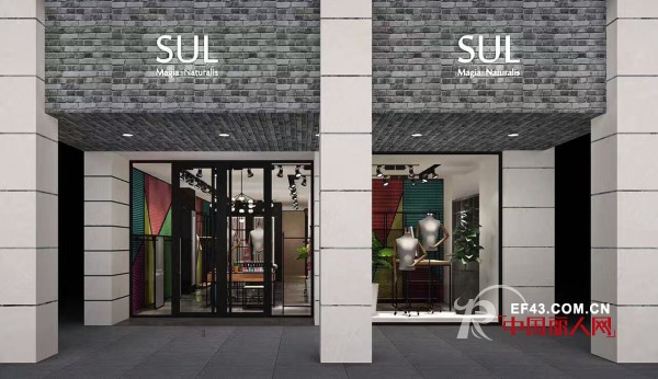 SUL素术百变魔术、新潮女装江西赣州店 将于8月盛大开业惊喜不断