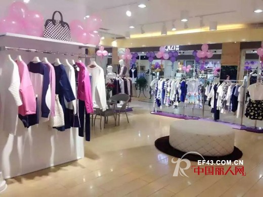 热烈祝贺：COOZIC-珂妮卡陕西榆林百家新店盛大开业！