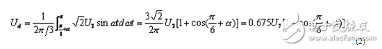 The role of three-phase rectifier circuit: