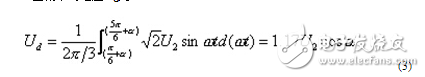 The role of three-phase rectifier circuit: