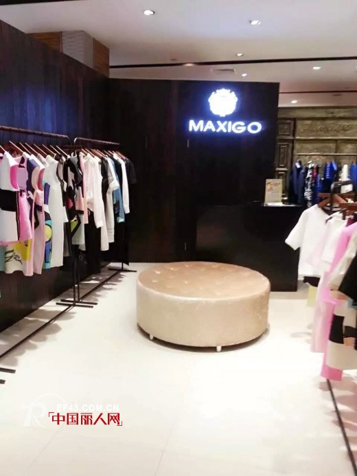 喜贺：MAXIGO女装辽宁鞍山新玛特店开业大吉！
