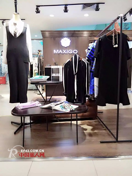 喜贺：MAXIGO女装辽宁鞍山新玛特店开业大吉！