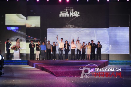 黄金身段show