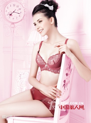 内衣界的新宠&ldquo;缤纷丽人&rdquo;与你相约