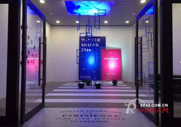 爱城市 - esons