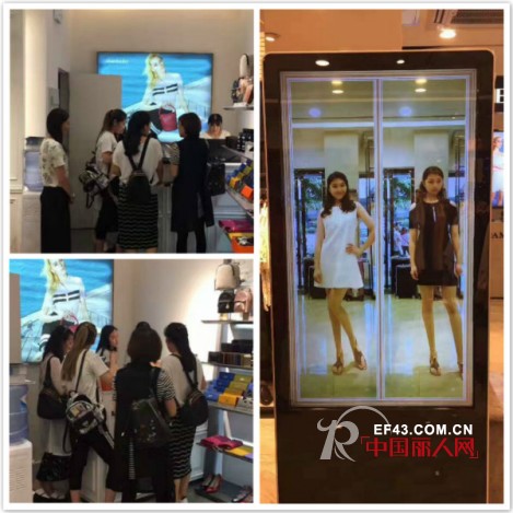 丹比奴店铺首家推行高科技试衣体验，引领时尚新生活