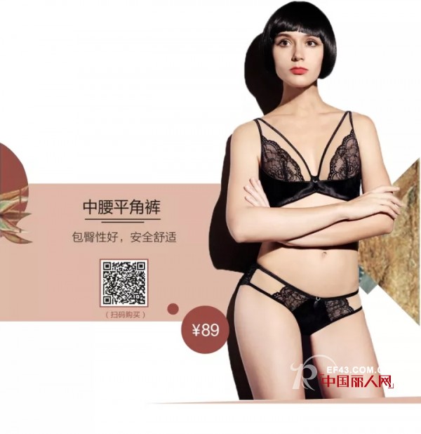 犹如古意大利的罗马佳人，一见倾心