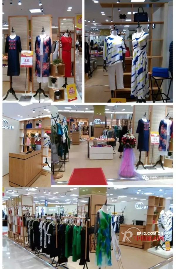 亦熙(EC)‖娄底双峰新店9月份盛大开业