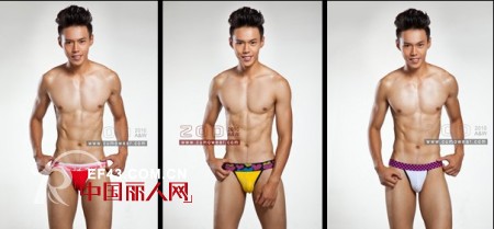 ZOD男士内衣展现男性之美