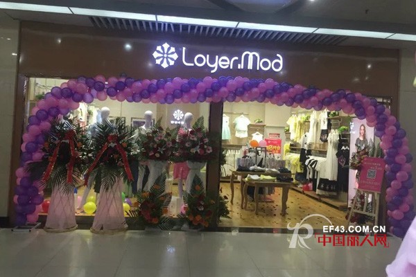 喜讯！中国丽人网成功推荐邹明红女士与容悦签约合作