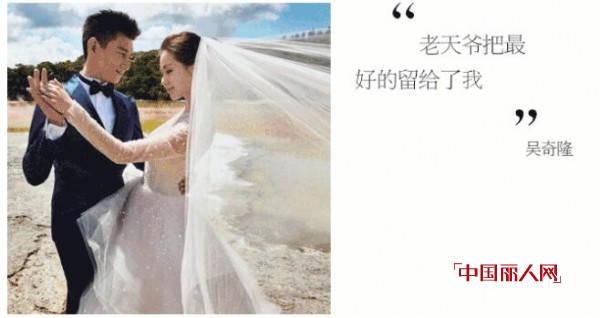 HOKABR 甜蜜七夕||撩到娱乐圈真男神的她们，竟然都爱这条连衣裙！