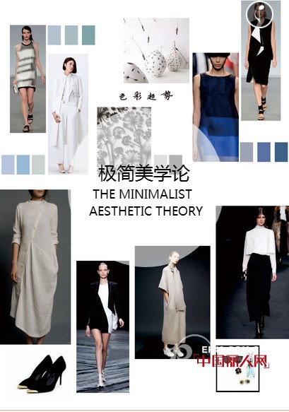 倒计时 距时光幻影&middot;乔帛2017春夏发布会还有十一天