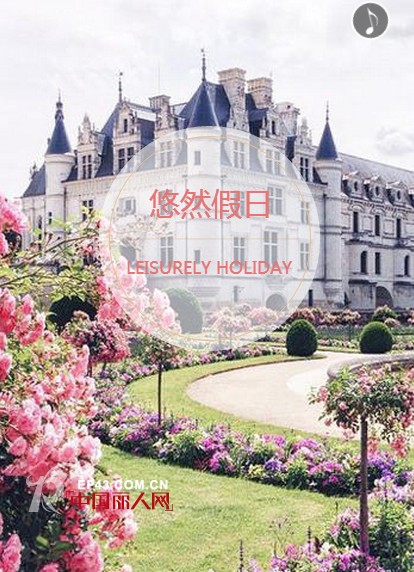 倒计时 距时光幻影&middot;乔帛2017春夏发布会还有十一天