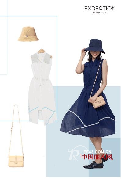 例外2017夏季新品「遠」系列上新