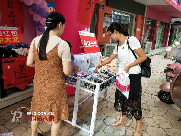 喜讯！恭喜凌女士玫瑰春天品牌新店开业大吉