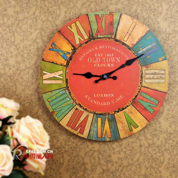 莎斯莱思 - SASLAX